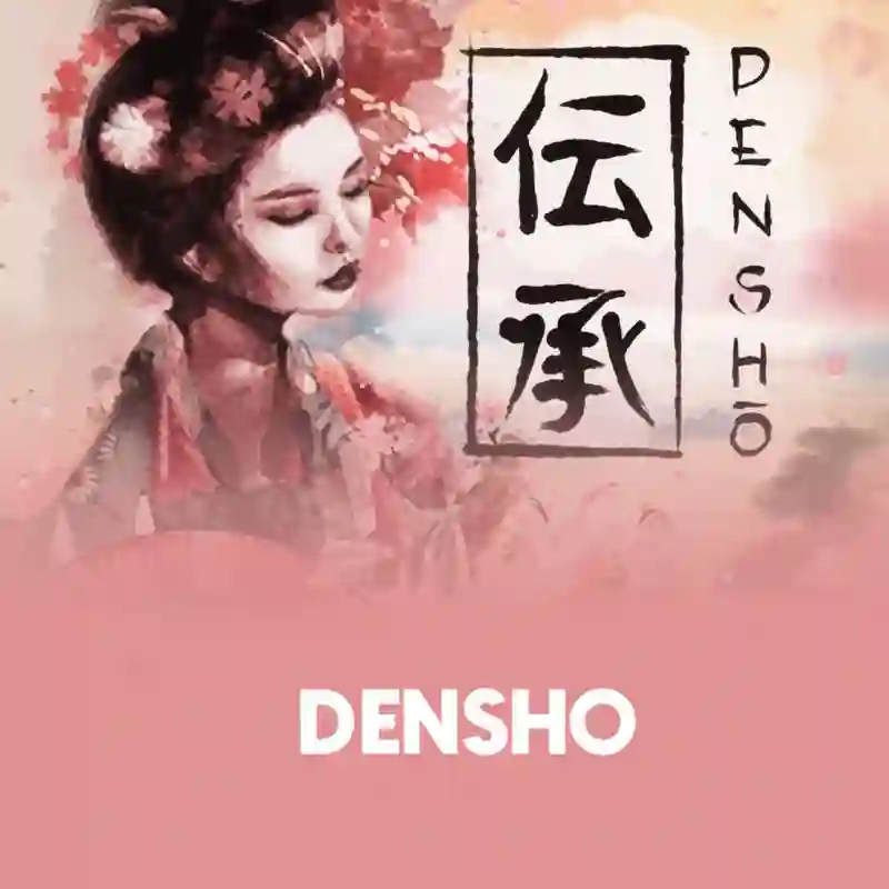 Densho